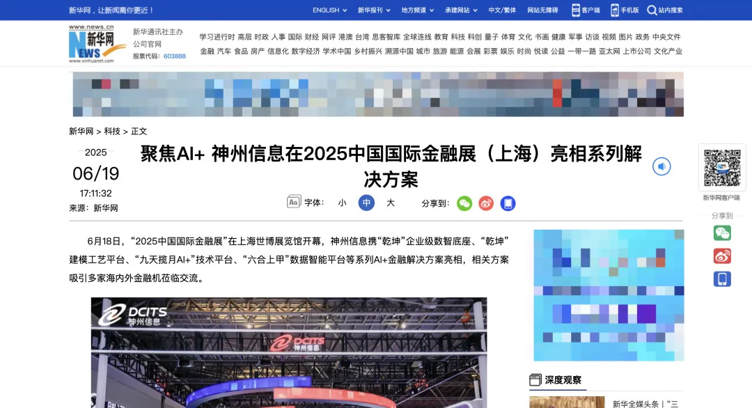 1670603900394251.jpg 20221210003345.jpg